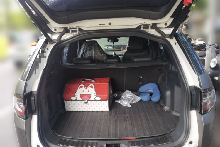 Used Land Rover Discovery Sport New Energy 2021 P300e Performance Tech Edition Trunk