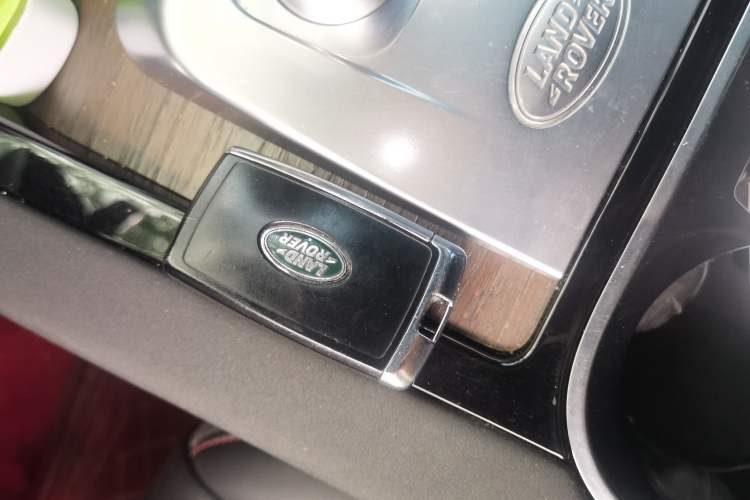 Used Land Rover Discovery Sport New Energy 2021 P300e Performance Tech Edition Vehicle Key