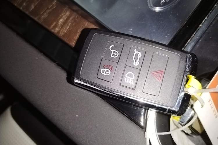 Used Land Rover Discovery Sport New Energy 2021 P300e Performance Tech Edition Vehicle Key