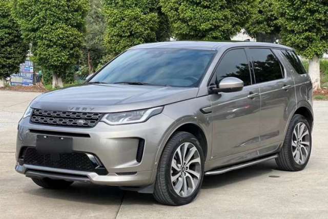 Used Land Rover Discovery Sport New Energy 2021 P300e Performance Tech Edition