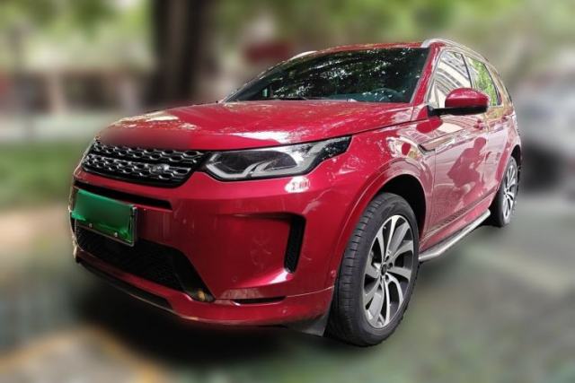 Used Land Rover Discovery Sport New Energy 2021 P300e Performance Tech Edition