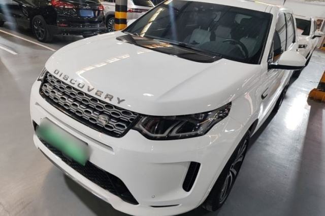 Used Land Rover Discovery Sport New Energy 2021 P300e Performance Tech Edition