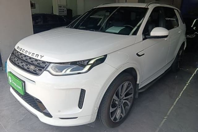 Used Land Rover Discovery Sport New Energy 2021 P300e Performance Tech Edition