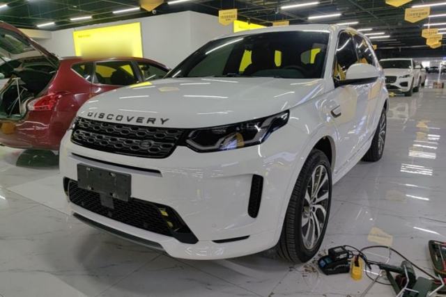 Used Land Rover Discovery Sport New Energy 2021 P300e Performance Tech Edition