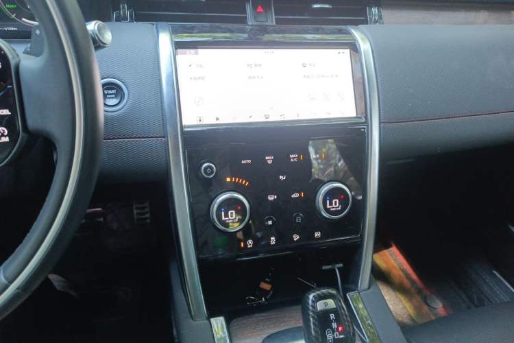 Used Land Rover Discovery Sport New Energy 2021 P300e Performance Tech Edition Audio And AC Panel