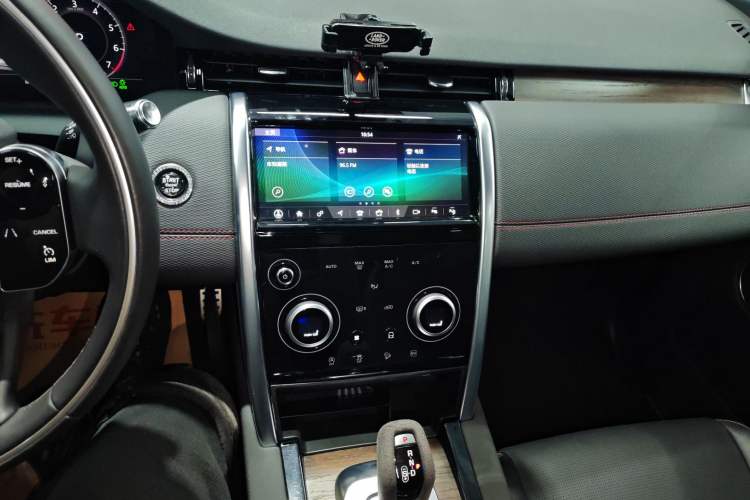 Used Land Rover Discovery Sport New Energy 2021 P300e Performance Tech Edition Audio And AC Panel