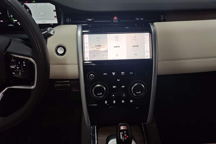 Used Land Rover Discovery Sport New Energy 2021 P300e Performance Tech Edition Audio And AC Panel