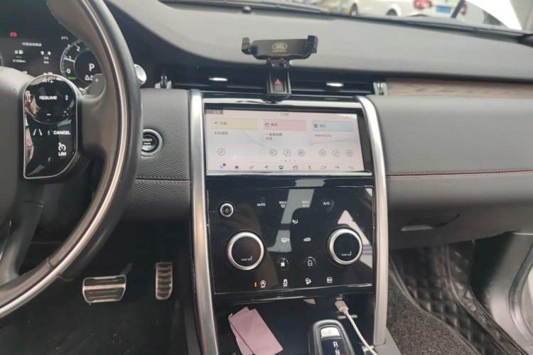 Used Land Rover Discovery Sport New Energy 2021 P300e Performance Tech Edition Audio And AC Panel