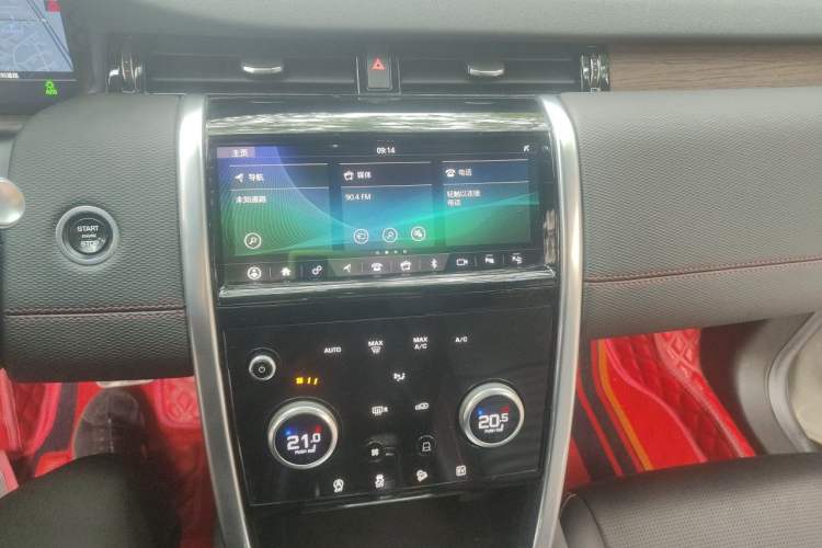 Used Land Rover Discovery Sport New Energy 2021 P300e Performance Tech Edition Audio And AC Panel