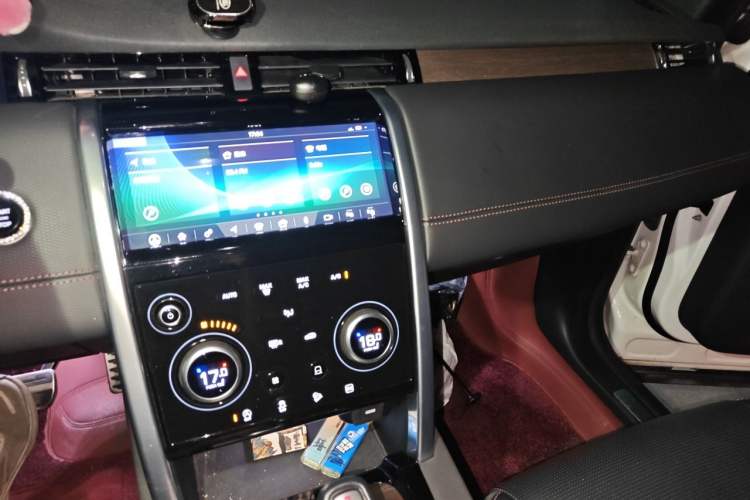 Used Land Rover Discovery Sport New Energy 2021 P300e Performance Tech Edition Audio And AC Panel