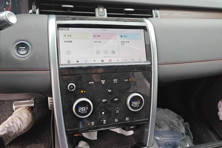 Used Land Rover Discovery Sport New Energy 2021 P300e Performance Tech Edition Audio And AC Panel