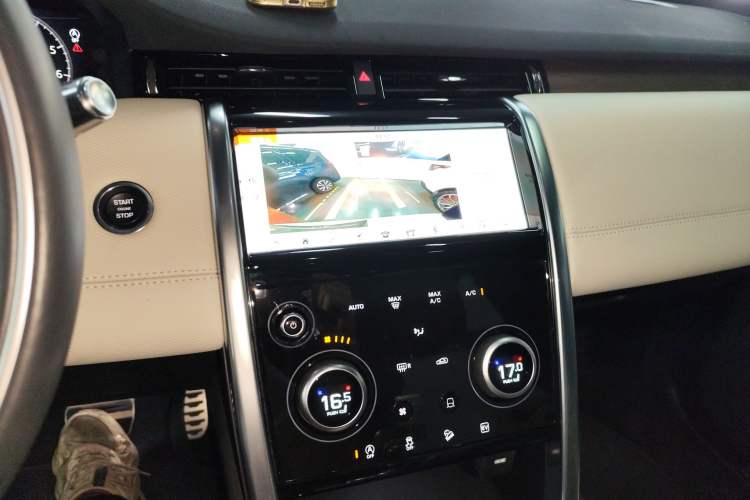 Used Land Rover Discovery Sport New Energy 2021 P300e Performance Tech Edition Audio And AC Panel