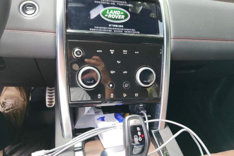 Used Land Rover Discovery Sport New Energy 2021 P300e Performance Tech Edition Audio And AC Panel