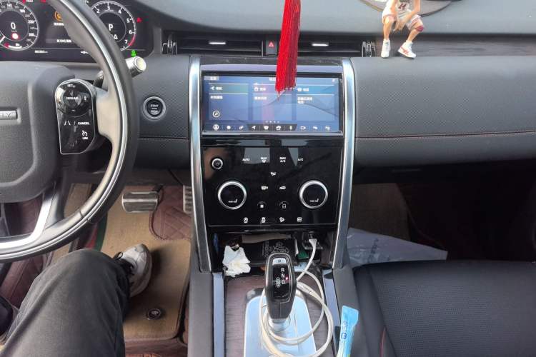 Used Land Rover Discovery Sport New Energy 2021 P300e Performance Tech Edition Audio And AC Panel
