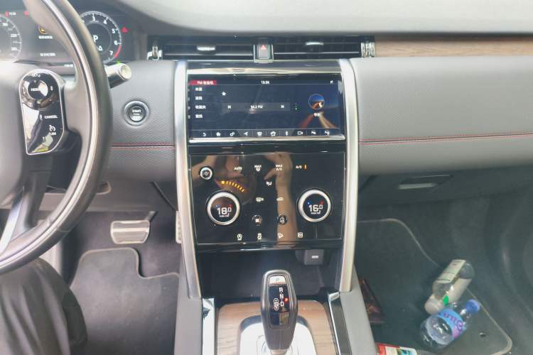 Used Land Rover Discovery Sport New Energy 2021 P300e Performance Tech Edition Audio And AC Panel