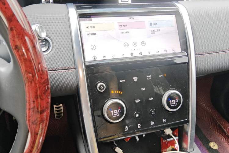 Used Land Rover Discovery Sport New Energy 2021 P300e Performance Tech Edition Audio And AC Panel