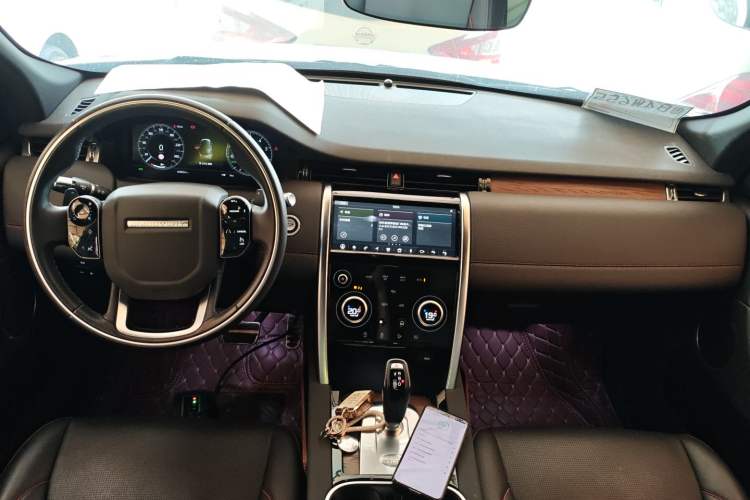Used Land Rover Discovery Sport New Energy 2021 P300e Performance Tech Edition Center Console