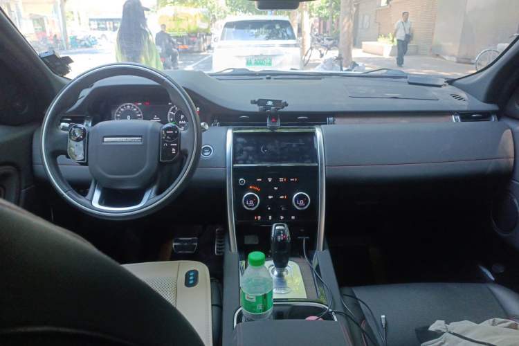 Used Land Rover Discovery Sport New Energy 2021 P300e Performance Tech Edition Center Console