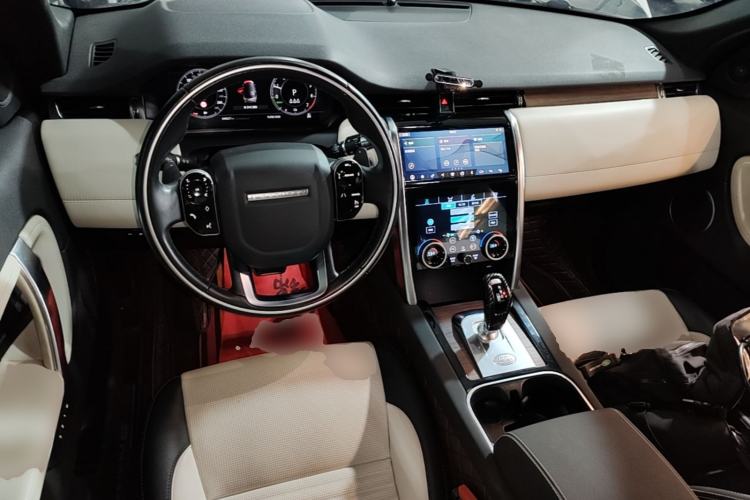 Used Land Rover Discovery Sport New Energy 2021 P300e Performance Tech Edition Center Console