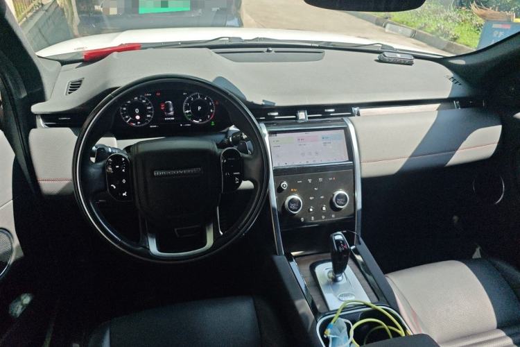 Used Land Rover Discovery Sport New Energy 2021 P300e Performance Tech Edition Center Console