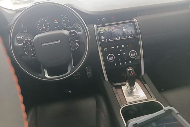 Used Land Rover Discovery Sport New Energy 2021 P300e Performance Tech Edition Center Console
