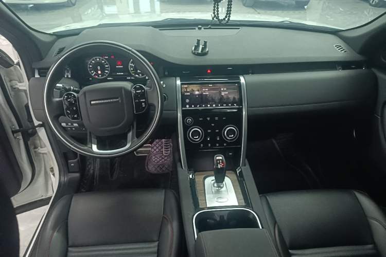Used Land Rover Discovery Sport New Energy 2021 P300e Performance Tech Edition Center Console