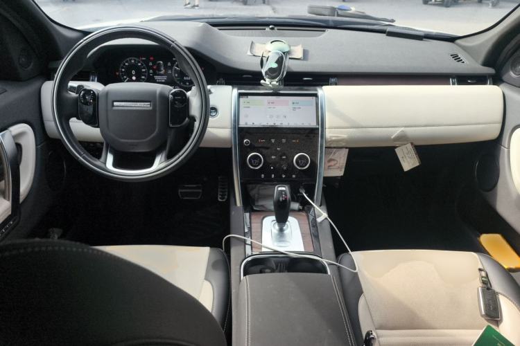Used Land Rover Discovery Sport New Energy 2021 P300e Performance Tech Edition Center Console