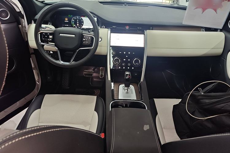 Used Land Rover Discovery Sport New Energy 2021 P300e Performance Tech Edition Center Console