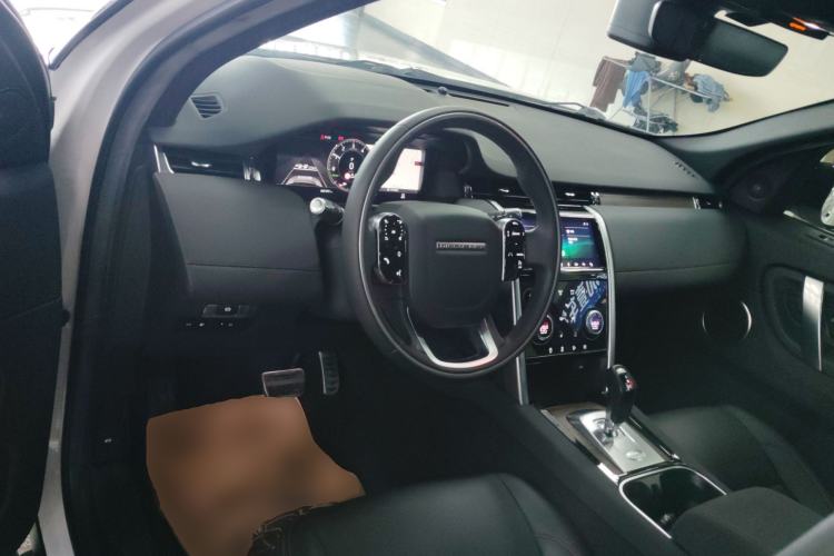 Used Land Rover Discovery Sport New Energy 2021 P300e Performance Tech Edition Center Console