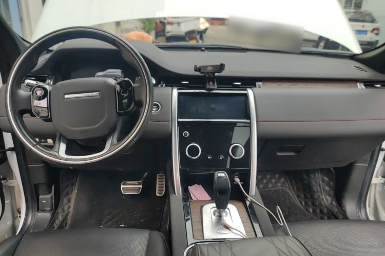Used Land Rover Discovery Sport New Energy 2021 P300e Performance Tech Edition Center Console