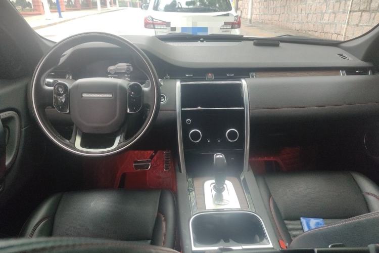 Used Land Rover Discovery Sport New Energy 2021 P300e Performance Tech Edition Center Console