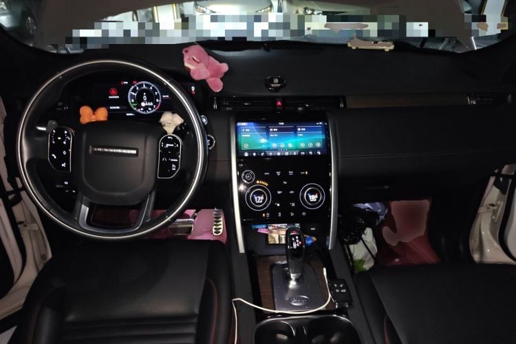 Used Land Rover Discovery Sport New Energy 2021 P300e Performance Tech Edition Center Console