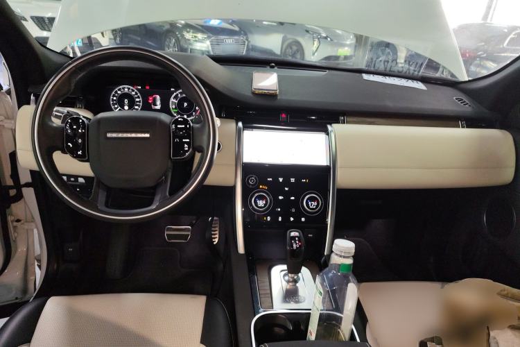 Used Land Rover Discovery Sport New Energy 2021 P300e Performance Tech Edition Center Console