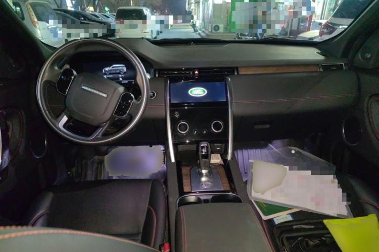 Used Land Rover Discovery Sport New Energy 2021 P300e Performance Tech Edition Center Console