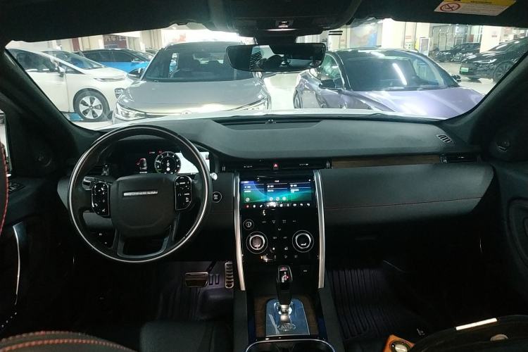 Used Land Rover Discovery Sport New Energy 2021 P300e Performance Tech Edition Center Console