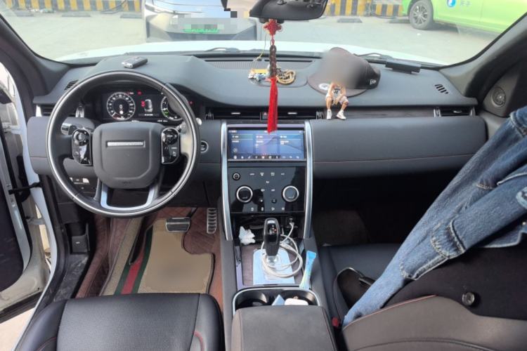 Used Land Rover Discovery Sport New Energy 2021 P300e Performance Tech Edition Center Console