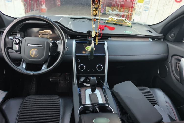 Used Land Rover Discovery Sport New Energy 2021 P300e Performance Tech Edition Center Console