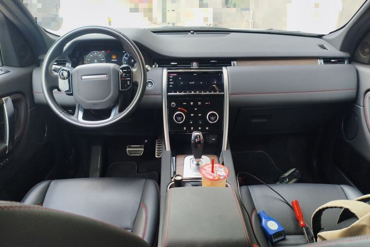 Used Land Rover Discovery Sport New Energy 2021 P300e Performance Tech Edition Center Console