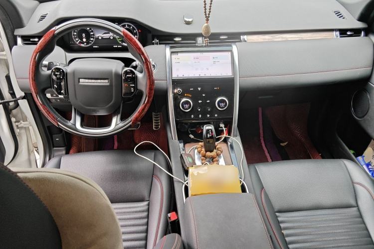 Used Land Rover Discovery Sport New Energy 2021 P300e Performance Tech Edition Center Console