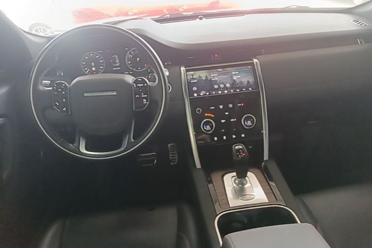 Used Land Rover Discovery Sport New Energy 2021 P300e Performance Tech Edition Center Console