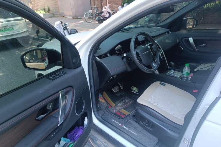 Used Land Rover Discovery Sport New Energy 2021 P300e Performance Tech Edition Driver Seat