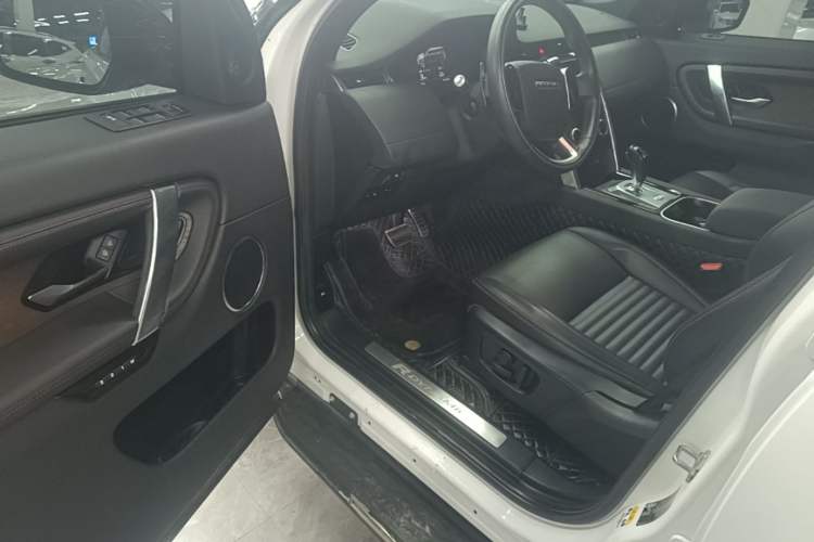 Used Land Rover Discovery Sport New Energy 2021 P300e Performance Tech Edition Driver Seat
