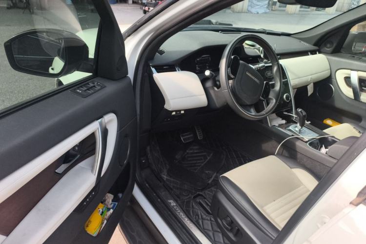 Used Land Rover Discovery Sport New Energy 2021 P300e Performance Tech Edition Driver Seat