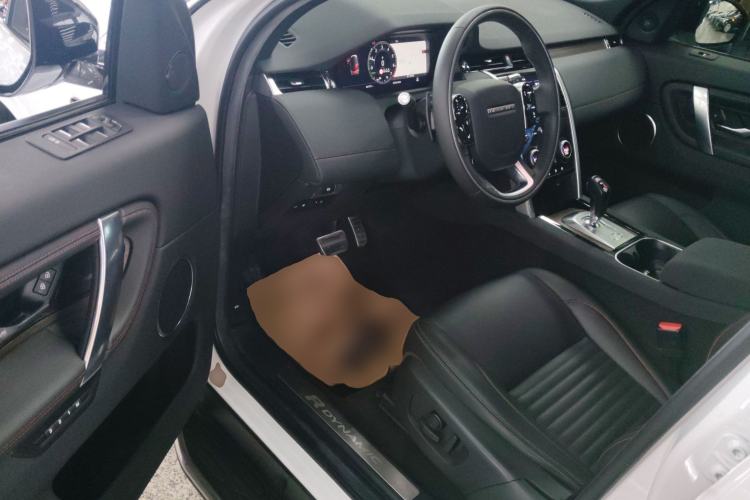 Used Land Rover Discovery Sport New Energy 2021 P300e Performance Tech Edition Driver Seat