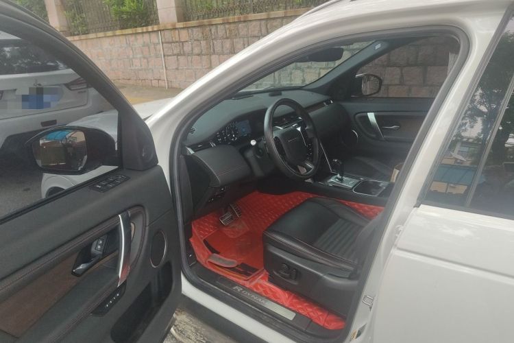 Used Land Rover Discovery Sport New Energy 2021 P300e Performance Tech Edition Driver Seat