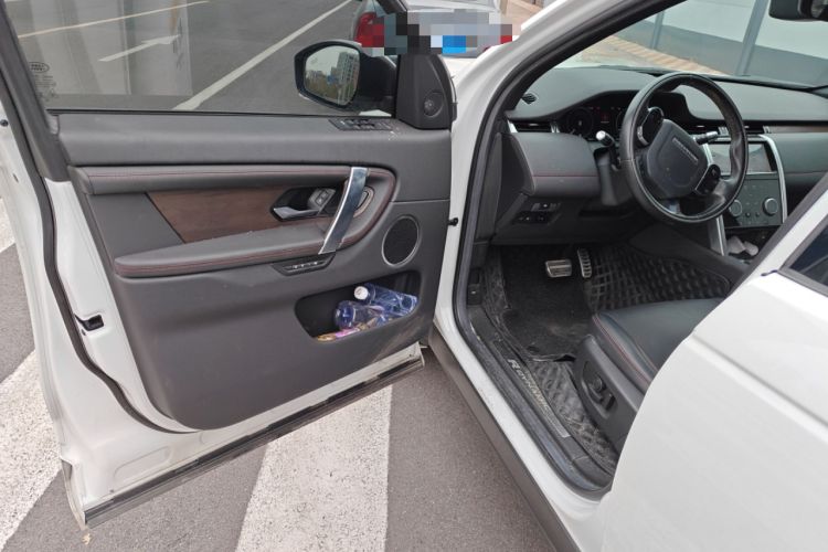 Used Land Rover Discovery Sport New Energy 2021 P300e Performance Tech Edition Driver Seat