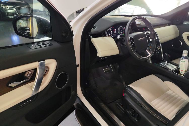 Used Land Rover Discovery Sport New Energy 2021 P300e Performance Tech Edition Driver Seat