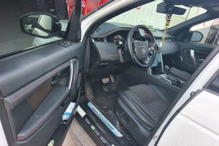 Used Land Rover Discovery Sport New Energy 2021 P300e Performance Tech Edition Driver Seat