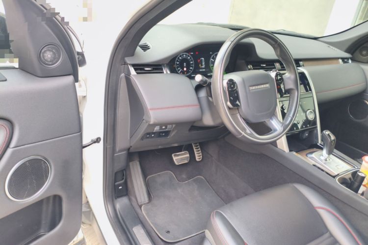 Used Land Rover Discovery Sport New Energy 2021 P300e Performance Tech Edition Driver Seat