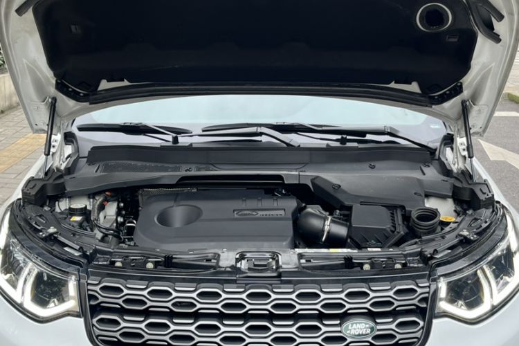 Used Land Rover Discovery Sport New Energy 2021 P300e Performance Tech Edition Engine Bay
